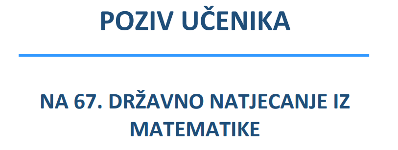 Poziv na državno natjecanje