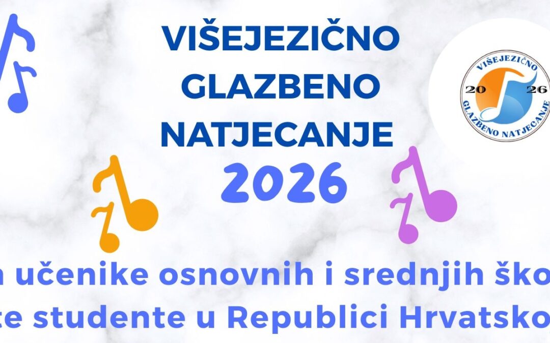 1. mjesto na Višejezičnom glazbenom natjecanju
